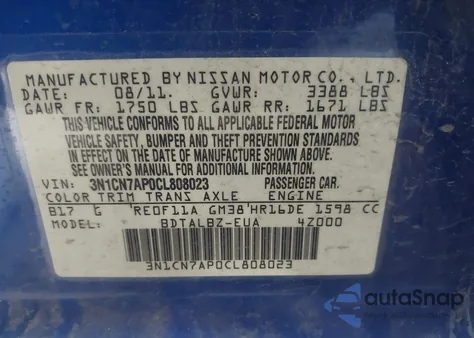 2012 Nissan Versa 1.6 Sv из США, поврежденный, VIN 3N1CN7AP0CL808023